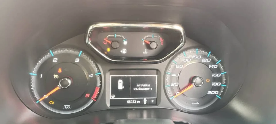 2016 Chevrolet Colorado II 2