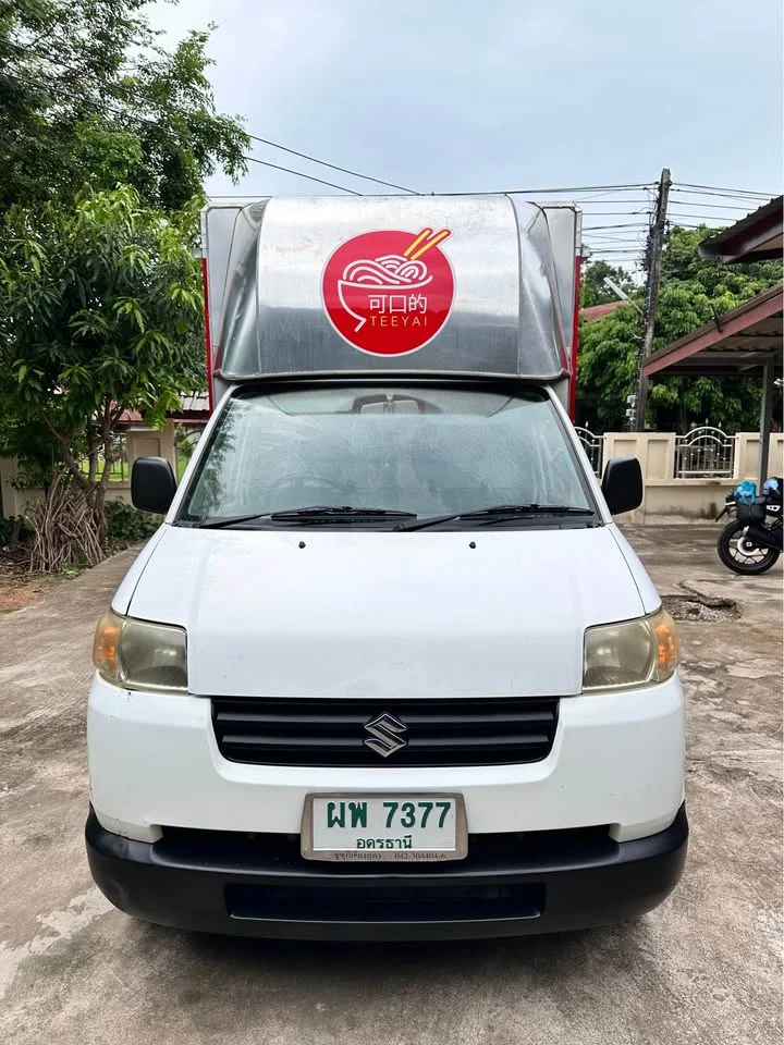 2015 Suzuki Carry I 2