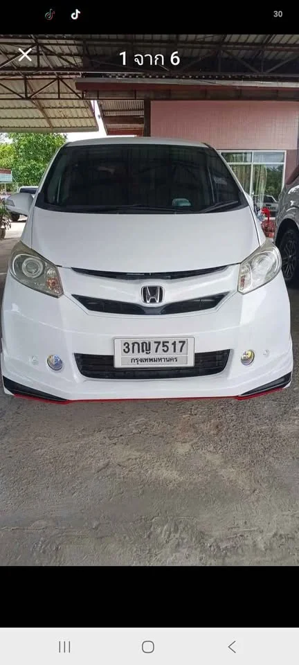 2014 Honda Freed I 3