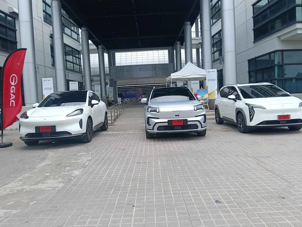 GAC Aion Y Plus I 2