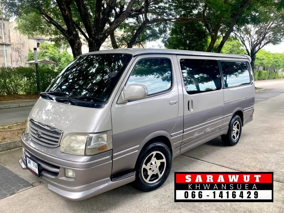 2004 Toyota Commuter IV (H100) 2