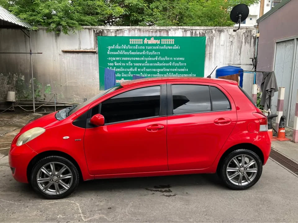2009 Toyota Yaris II 2
