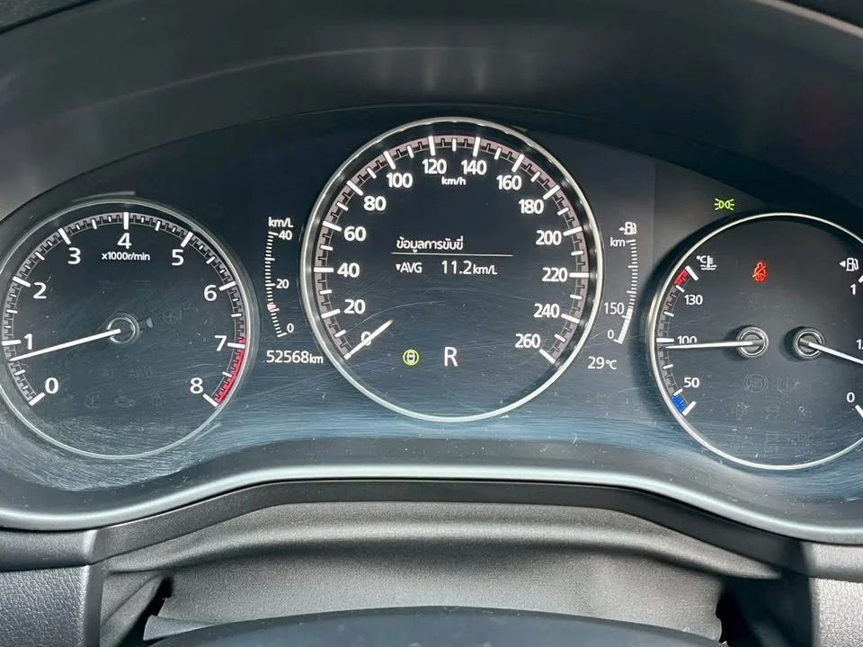 2020 Mazda 3 IV 2