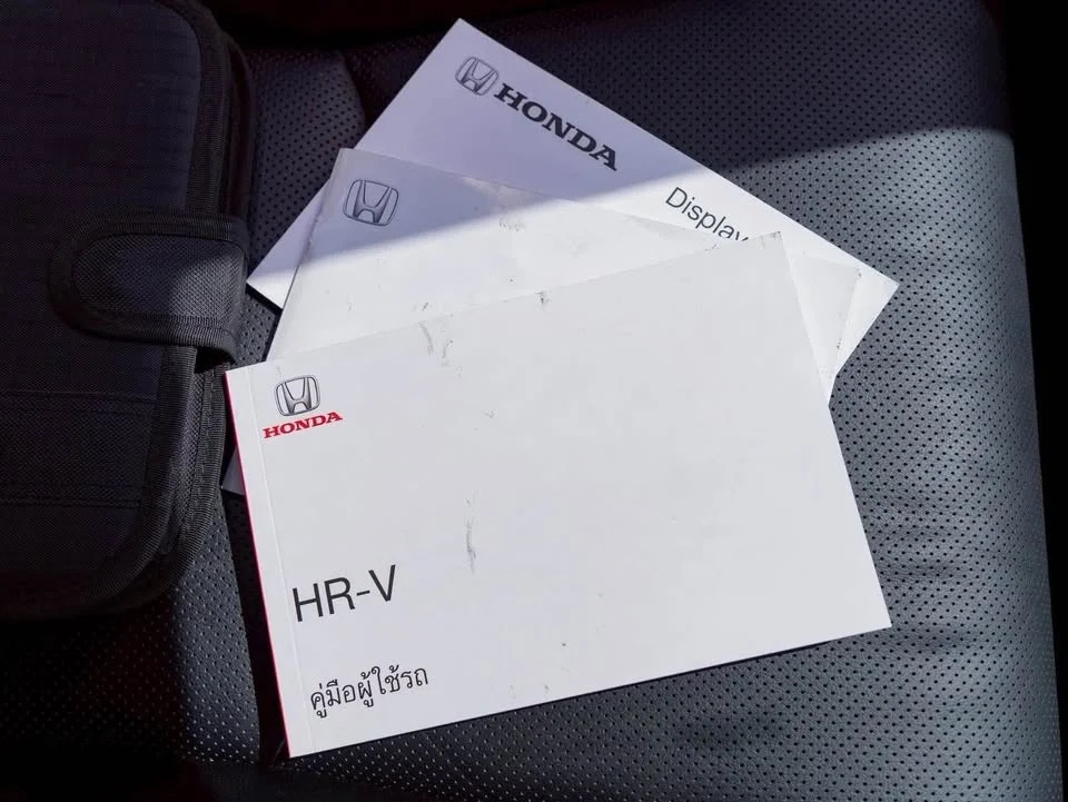 2018 Honda HR-V II 3