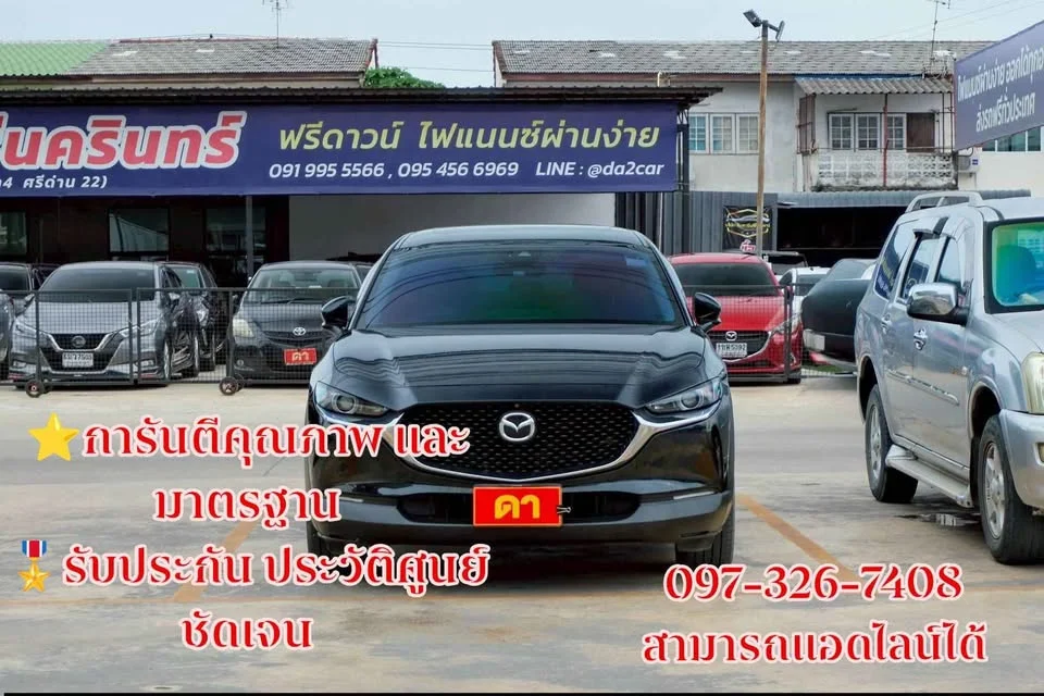 2020 Mazda CX-30 I 2