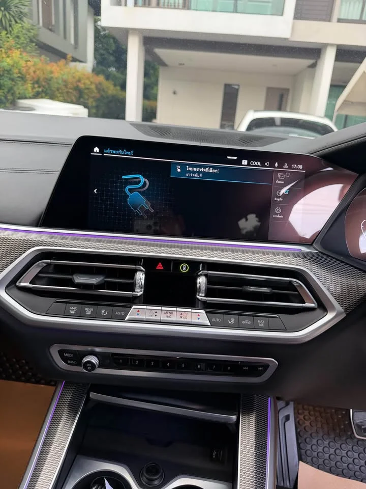 2022 BMW X5 G05, G18 3