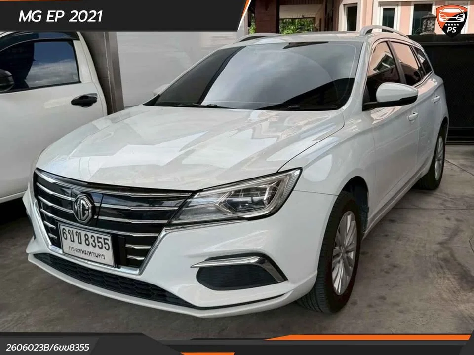 2021 MG EP EP22 3