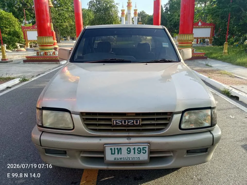 1999 Isuzu Faster Dragon Eyes III 2