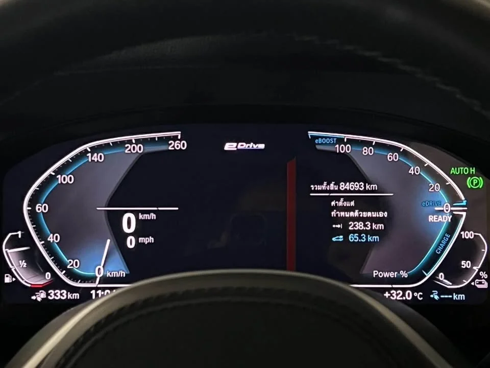 2020 BMW X3 G01, G08 3