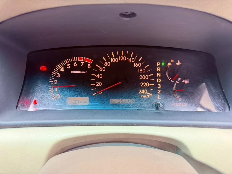 2005 Toyota Corolla Altis IX (E120) 2