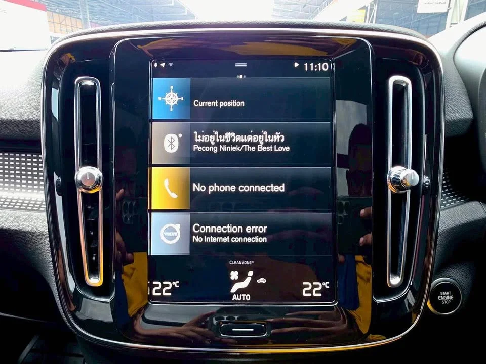 2022 Volvo XC40 3