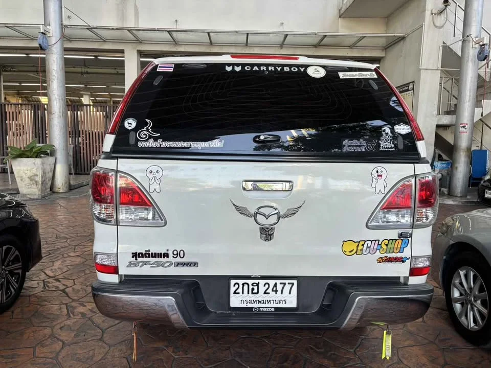 2013 Mazda BT-Series II 3