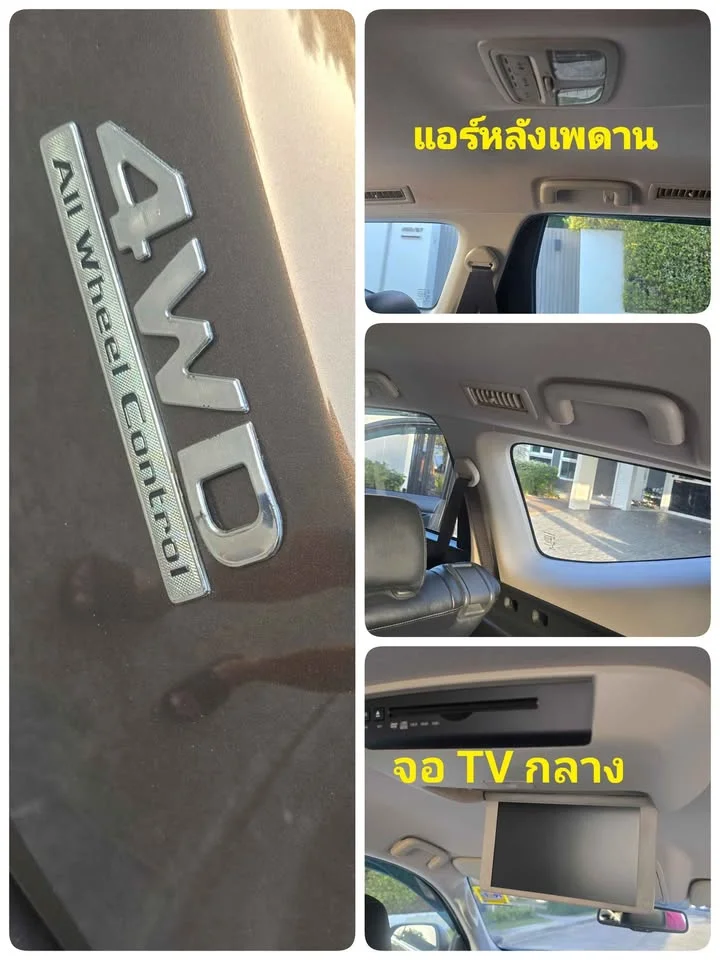 2016 Mitsubishi Pajero Sport III 3