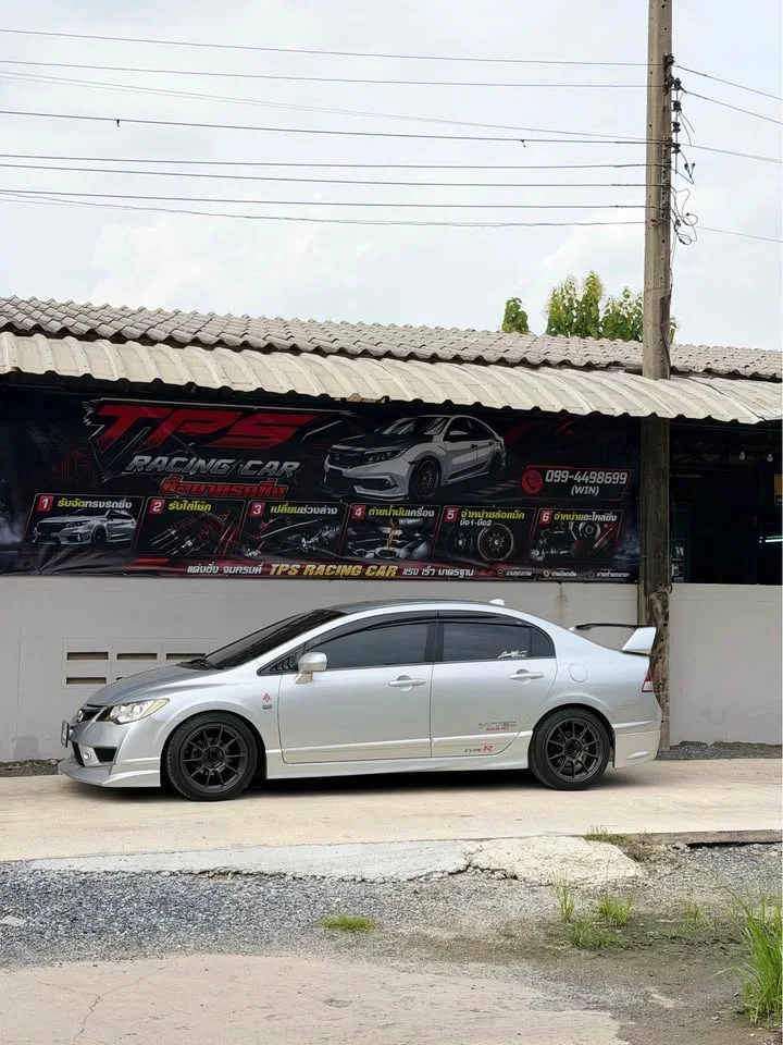 Honda Civic VIII 3