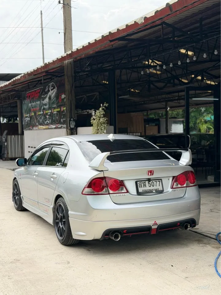 Honda Civic VIII 2