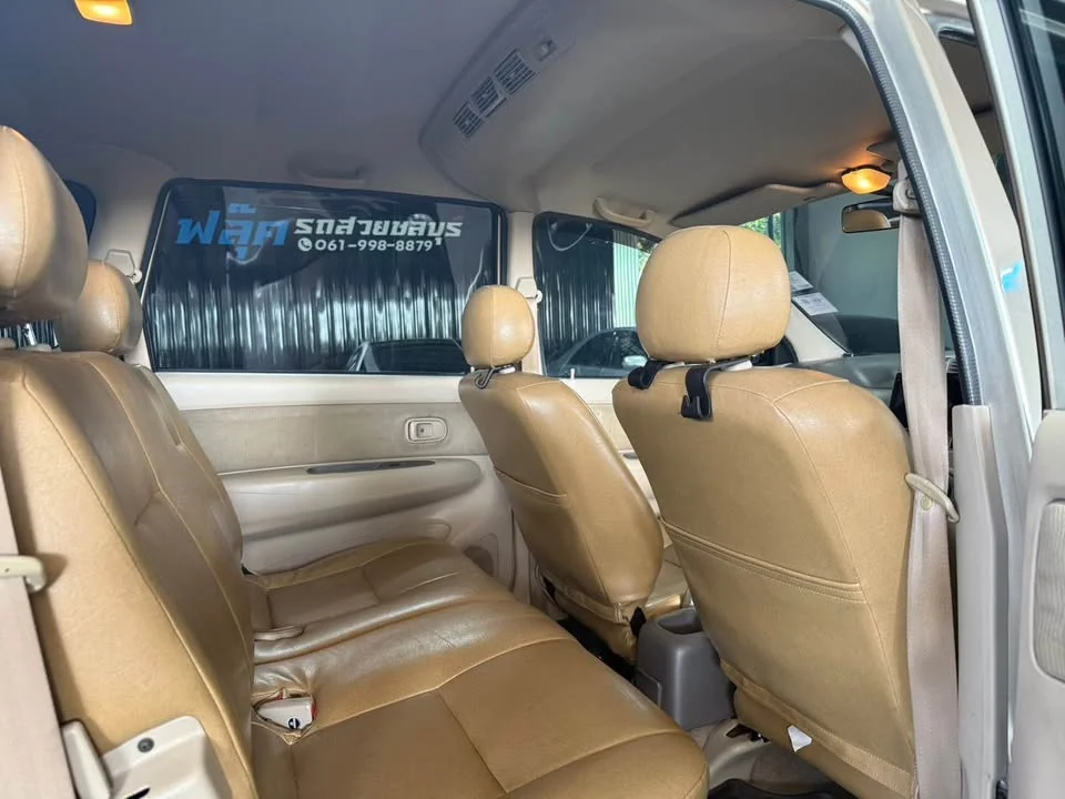 2007 Toyota Avanza I 2
