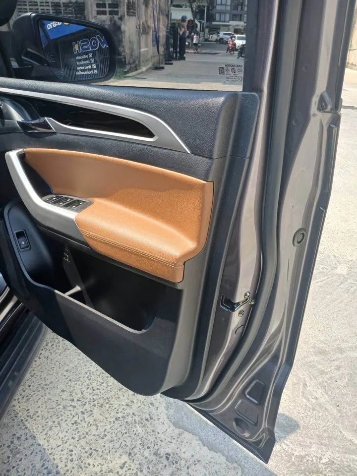 2023 MG Extender 2