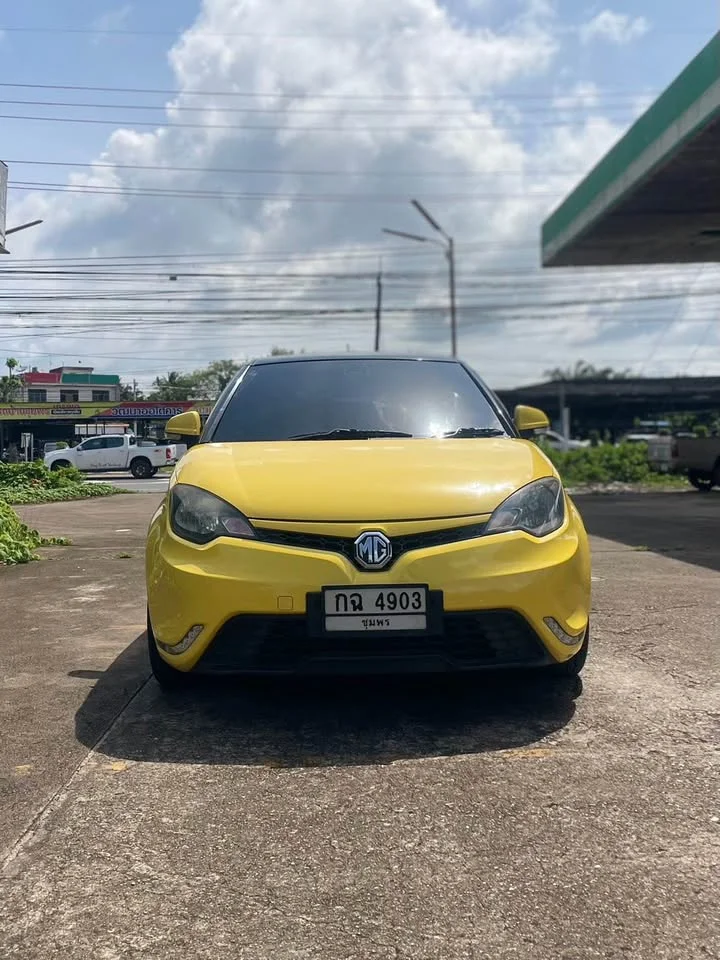 2017 MG 3 II 3