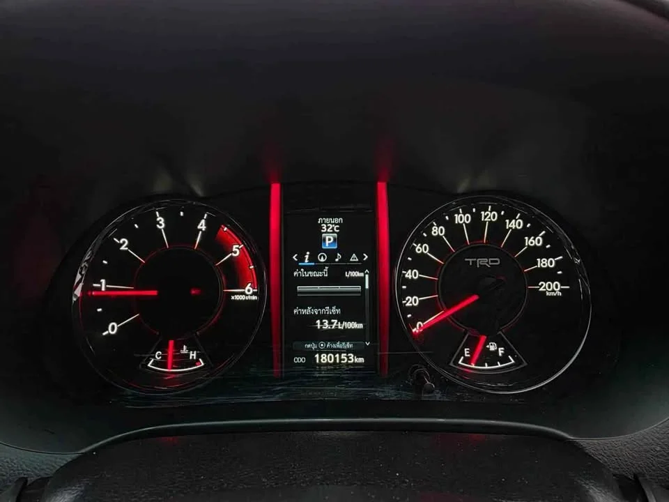 2017 Toyota Fortuner II 3