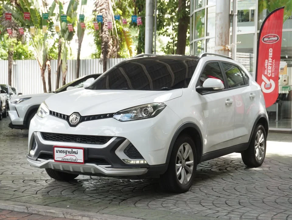 2017 MG GS 2