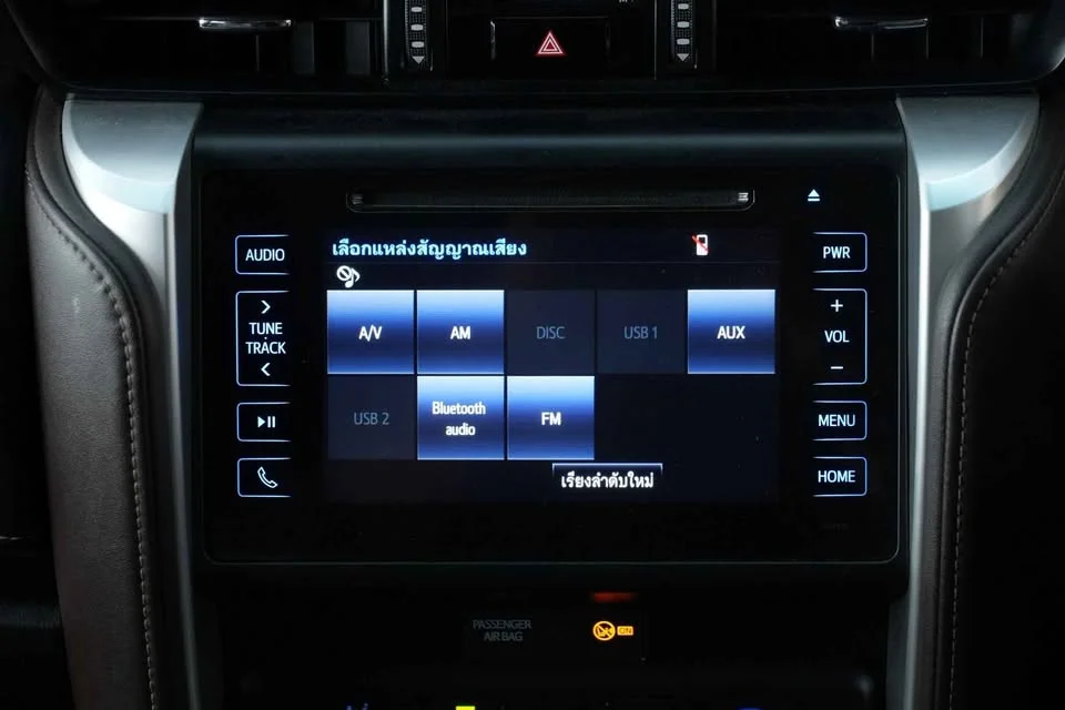 2019 Toyota Fortuner II 2