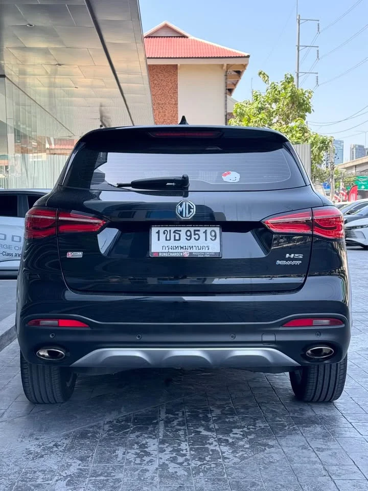 2020 MG HS 2