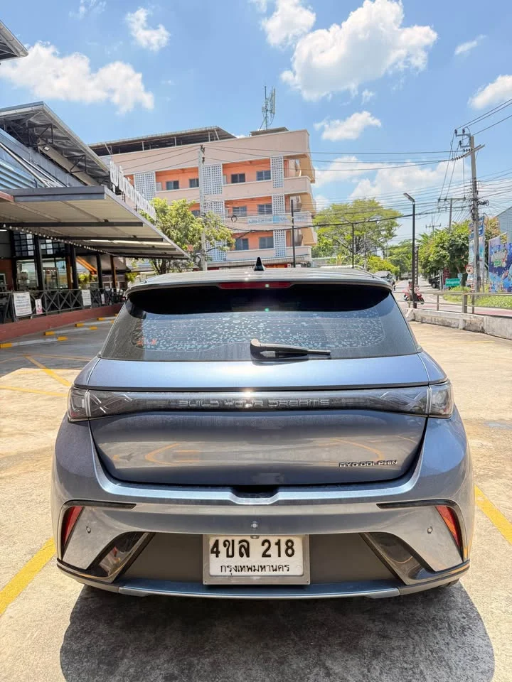 2023 BYD Dolphin 2