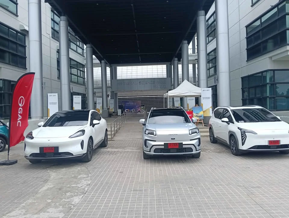 GAC Aion Y Plus I 3