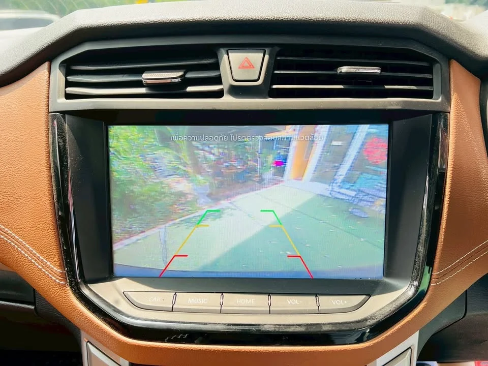 2022 MG Extender 3