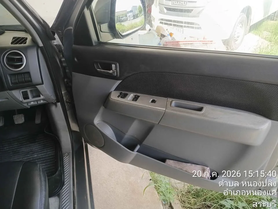 2012 Mazda BT-Series I 2