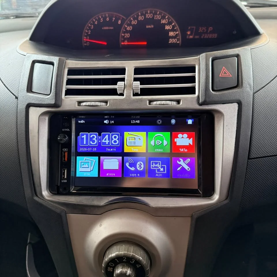 2007 Toyota Yaris II 2
