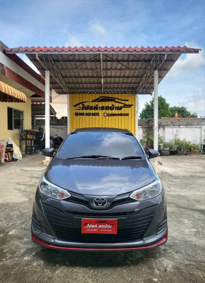 2019 Toyota Yaris ATIV III 2