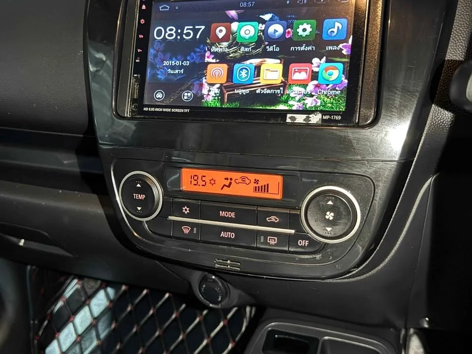 2013 Mitsubishi Attrage VI 2