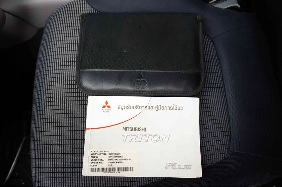 2009 Mitsubishi Triton IV 3