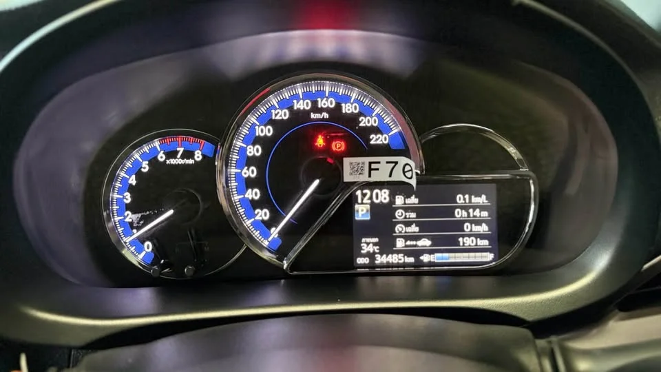 2020 Toyota Yaris III 2