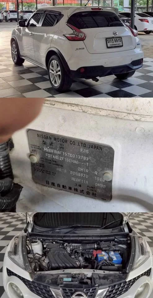 2015 Nissan Juke I (F15) 3