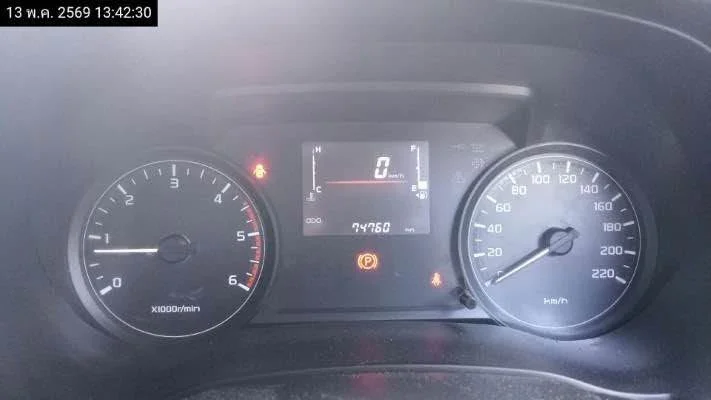 2021 Mazda BT-Series III 3