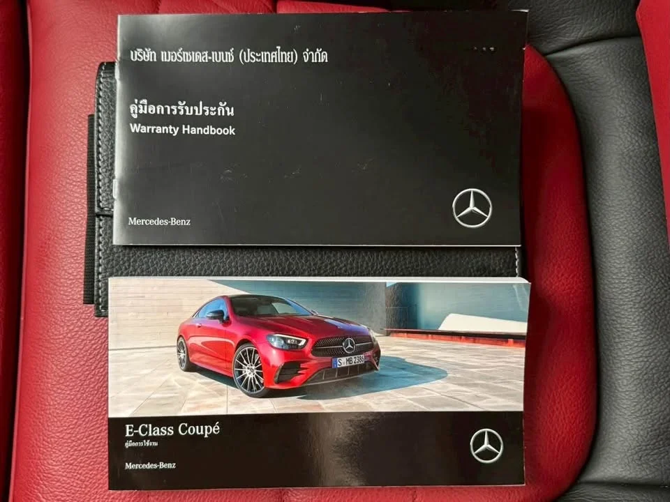 2022 Benz C-Class C205 2