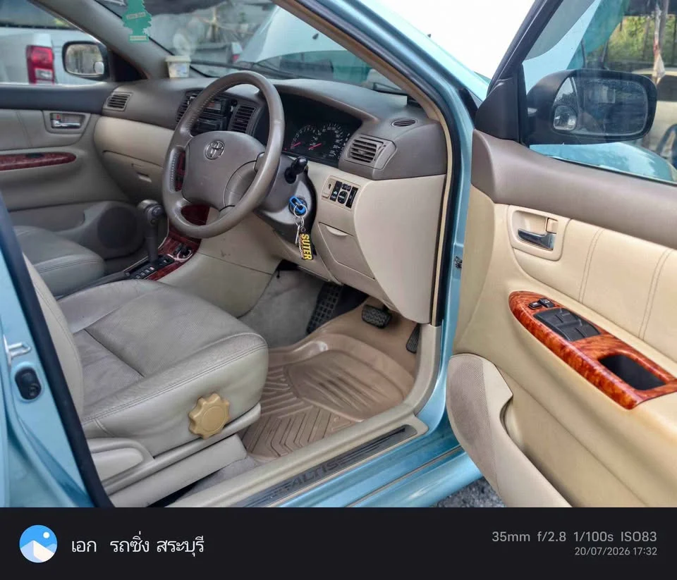 2006 Toyota Corolla Altis IX (E120) 3