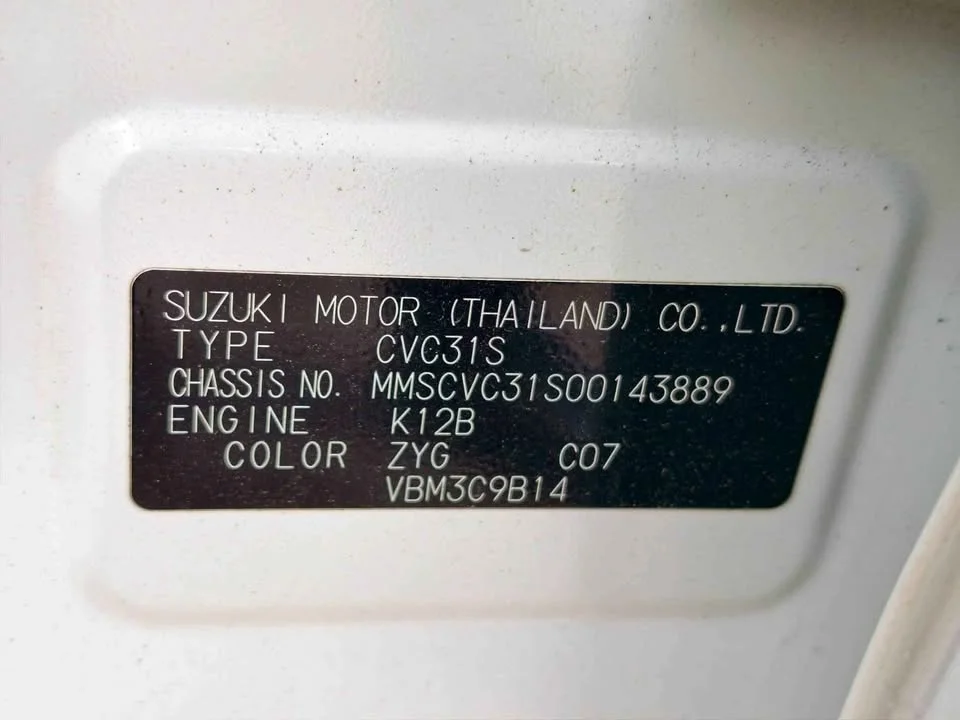 2021 Suzuki Ciaz 2