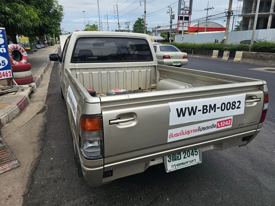 1997 Isuzu Faster Dragon Eyes III 2