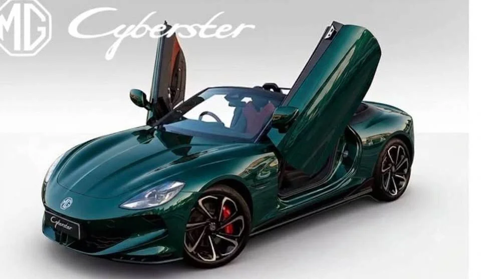 2026 MG Cyberster 3
