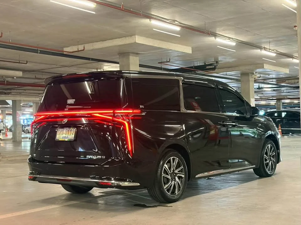 2023 MG Maxus 3
