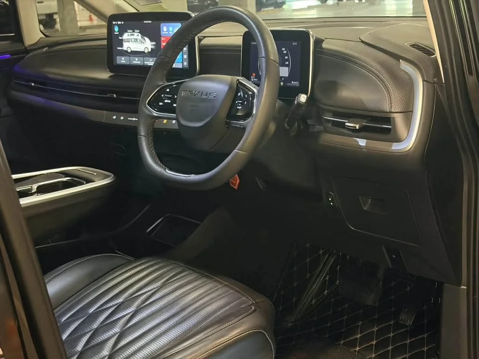 2023 MG Maxus 2