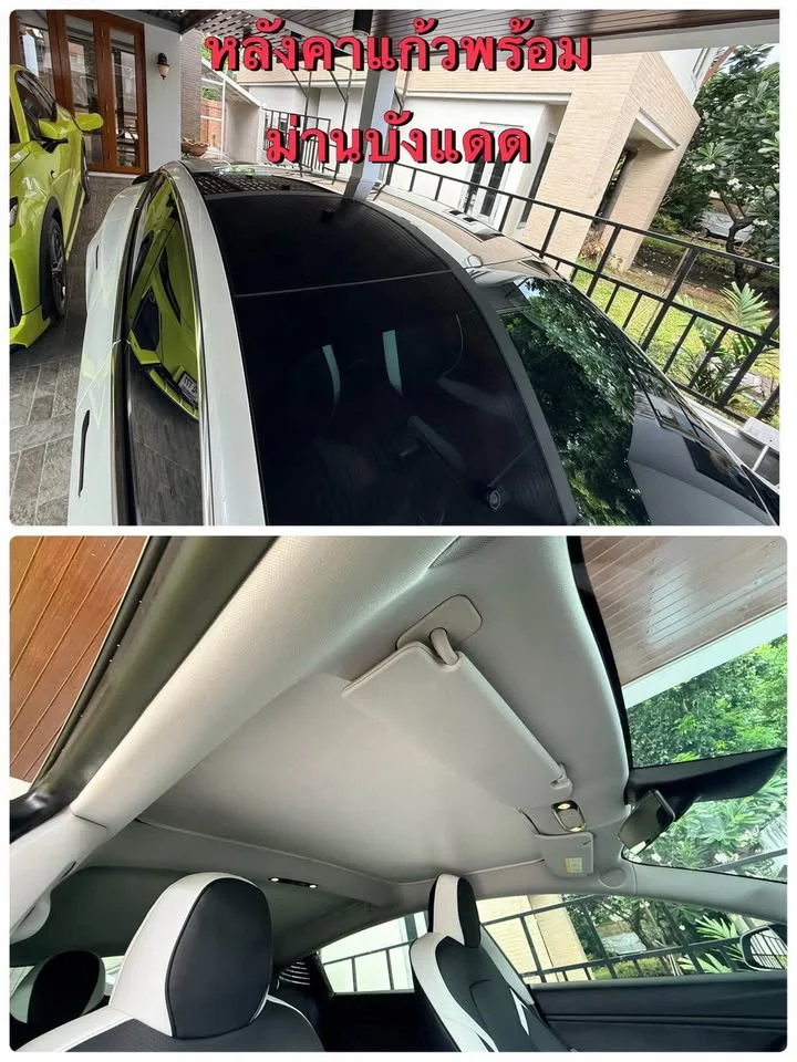 2022 Tesla Model 3 3