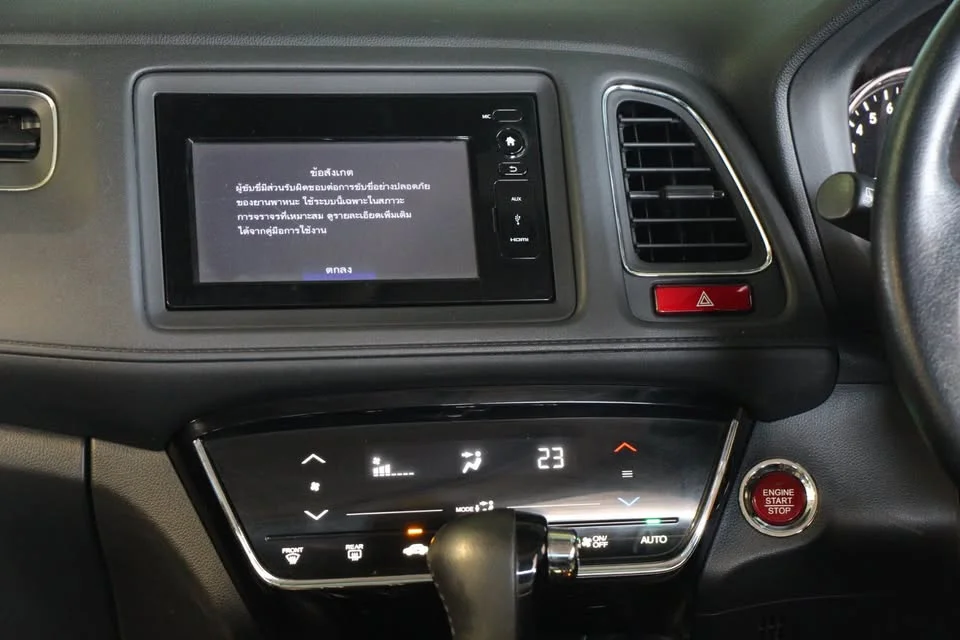 2018 Honda HR-V II 3