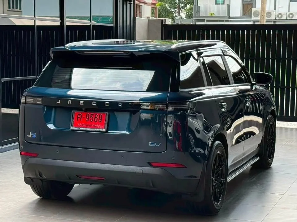 2025 Land Rover Range Rover Sport III 2