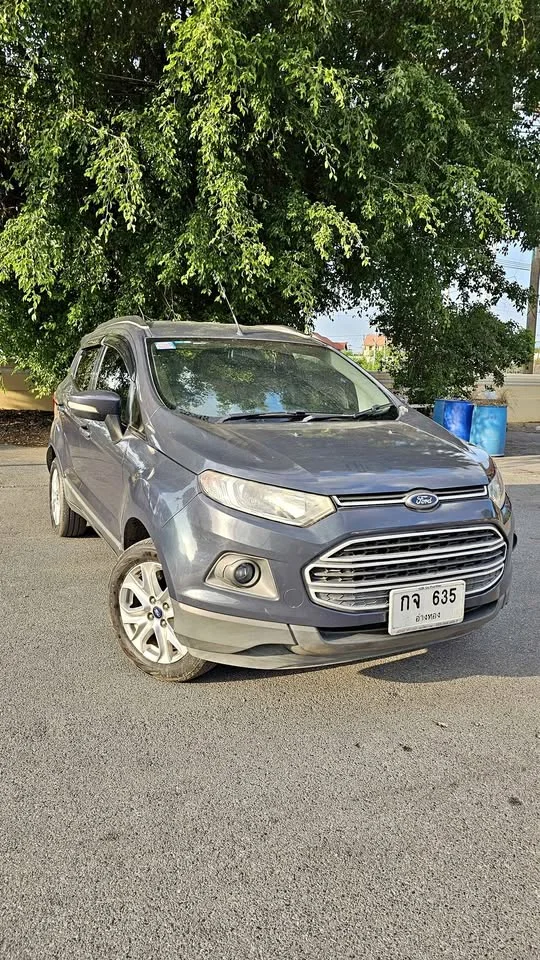 2014 Chevrolet TrailBlazer II 3