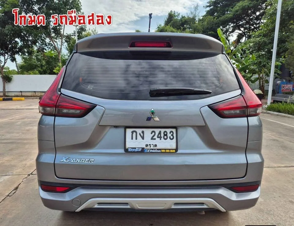 2019 Mitsubishi Xpander I 2