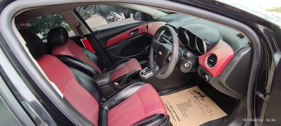 2013 Chevrolet Cruze I 2